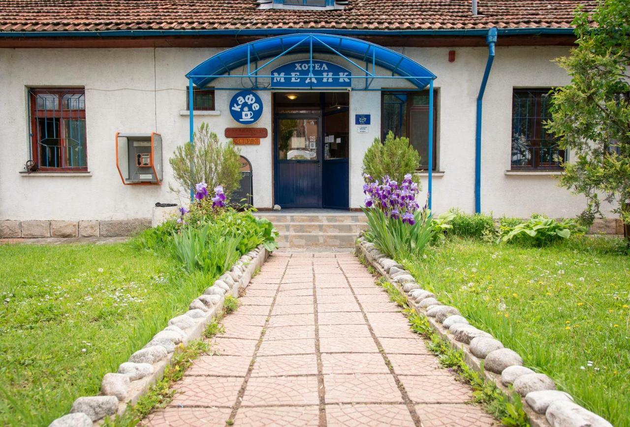 Medic Hotel Sófia Exterior foto