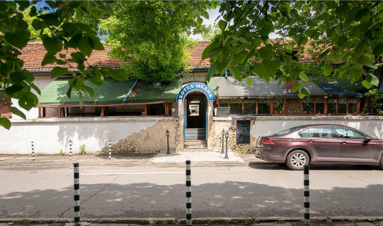 Medic Hotel Sófia Exterior foto